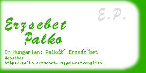 erzsebet palko business card